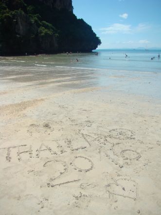 Tajlandia, listopad 2016