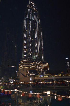 Budynek Enmar -Dubaj