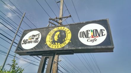 Kingston, dom Boba Marleya